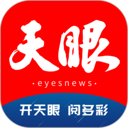 Stay Updated with LEYU Official\'s Monthly News and Promotions